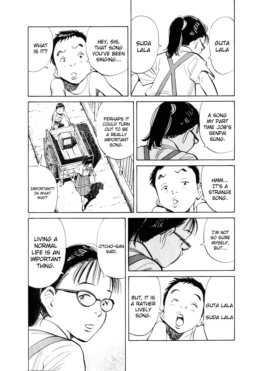 20th Century Boys Chapter 196 page 2 - Chapter 196: Everyone's Song