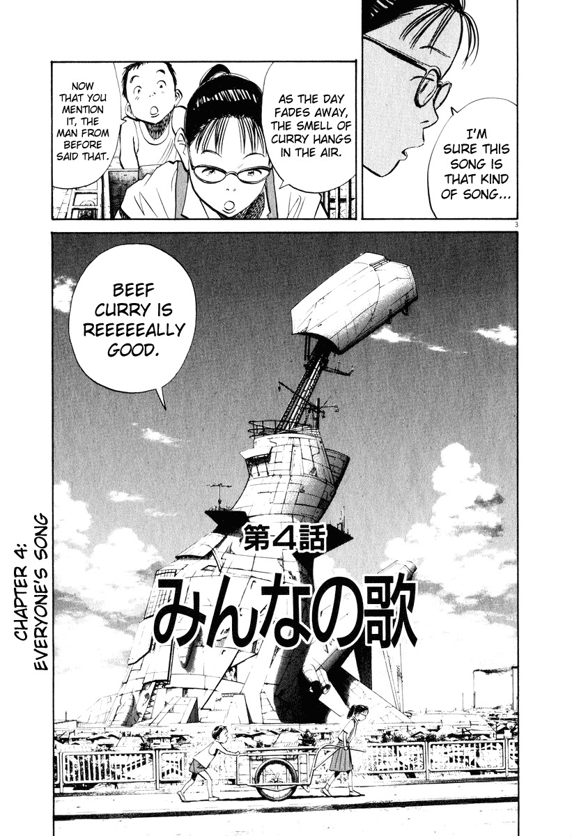 20th Century Boys Chapter 196 page 3 - Chapter 196: Everyone's Song