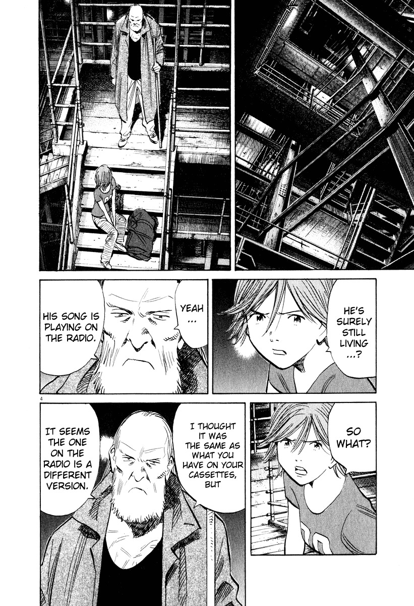 20th Century Boys Chapter 196 page 4 - Chapter 196: Everyone's Song