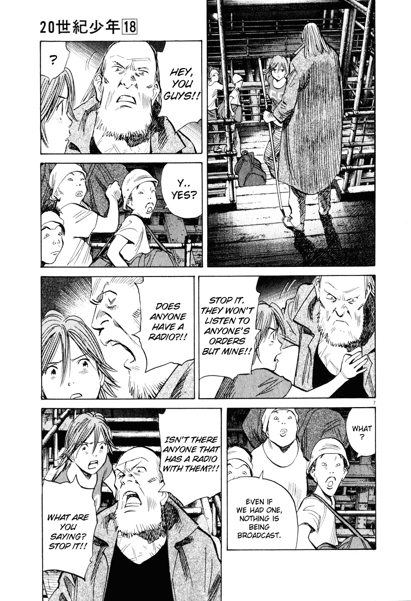 20th Century Boys Chapter 196 page 7 - Chapter 196: Everyone's Song