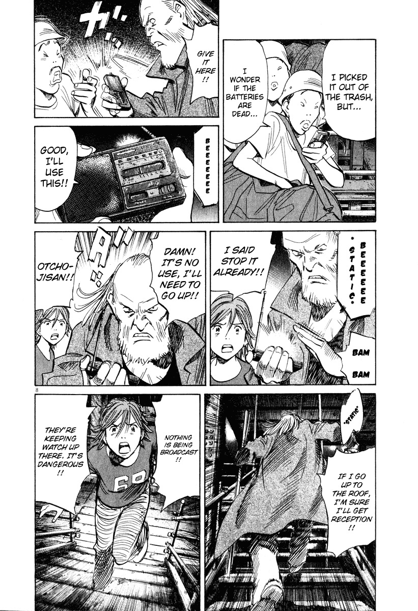 20th Century Boys Chapter 196 page 8 - Chapter 196: Everyone's Song