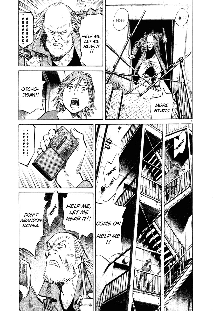 20th Century Boys Chapter 196 page 9 - Chapter 196: Everyone's Song