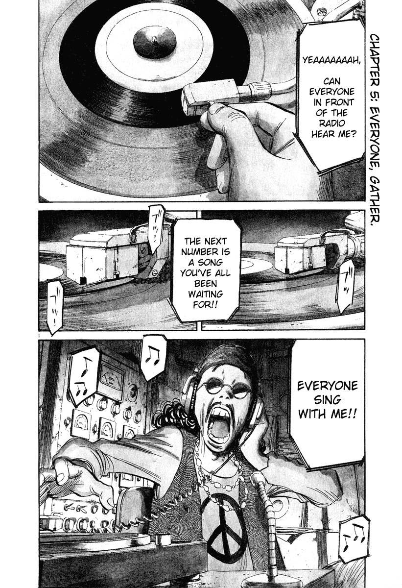 20th Century Boys Chapter 197 page 1 - Chapter 197: Everyone, Gather