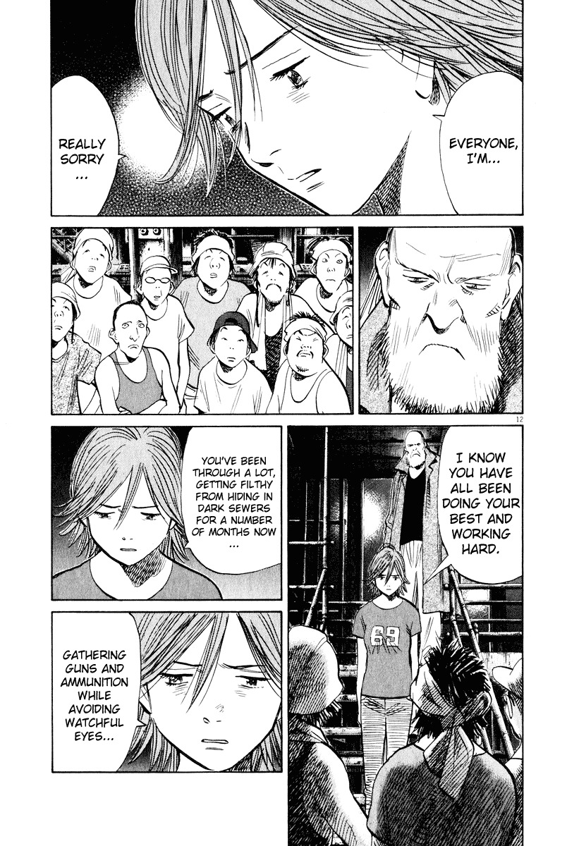 20th Century Boys Chapter 197 page 12 - Chapter 197: Everyone, Gather