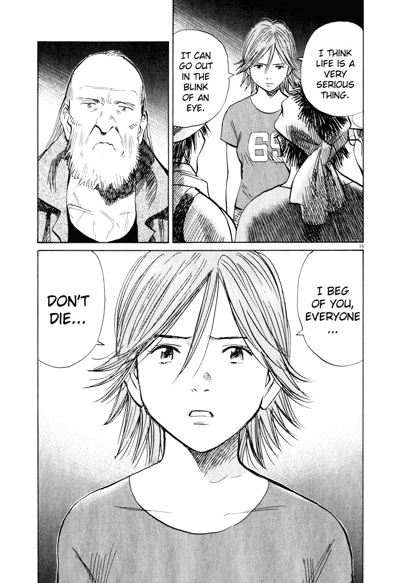 20th Century Boys Chapter 197 page 16 - Chapter 197: Everyone, Gather