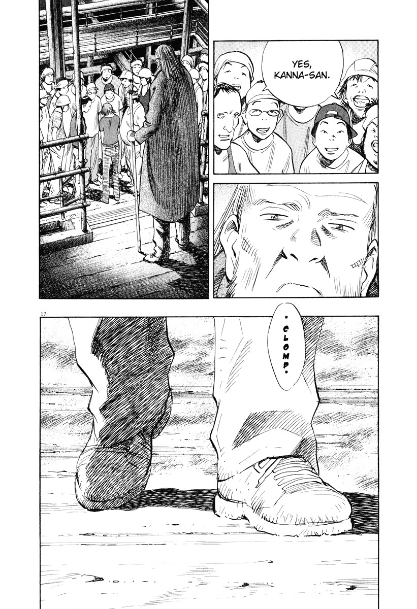 20th Century Boys Chapter 197 page 17 - Chapter 197: Everyone, Gather