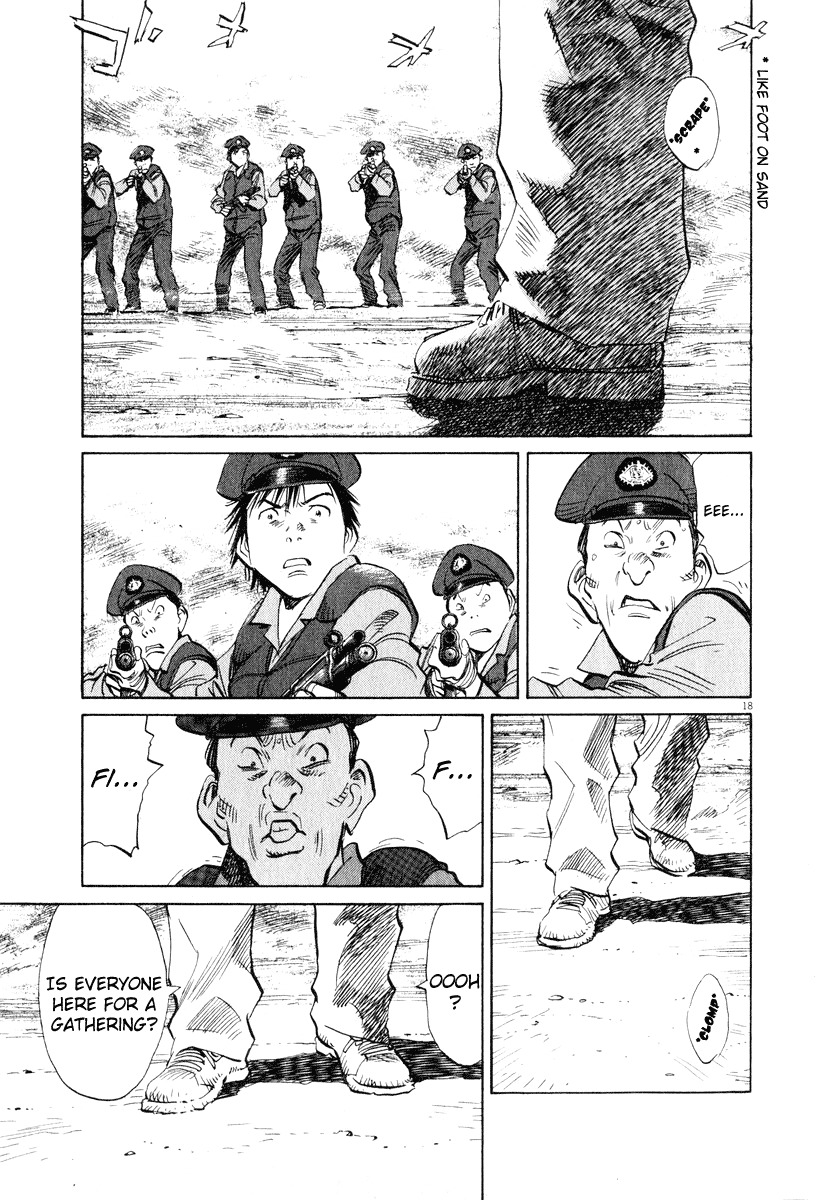 20th Century Boys Chapter 197 page 18 - Chapter 197: Everyone, Gather