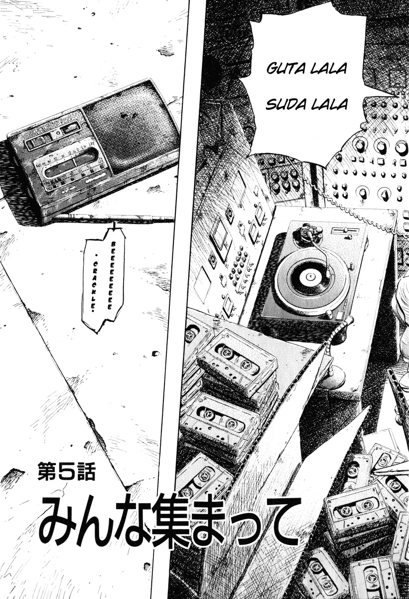 20th Century Boys Chapter 197 page 4 - Chapter 197: Everyone, Gather