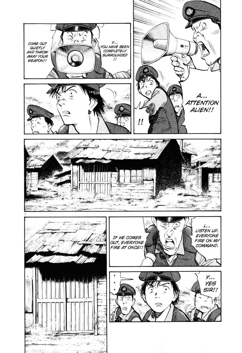 20th Century Boys Chapter 197 page 7 - Chapter 197: Everyone, Gather