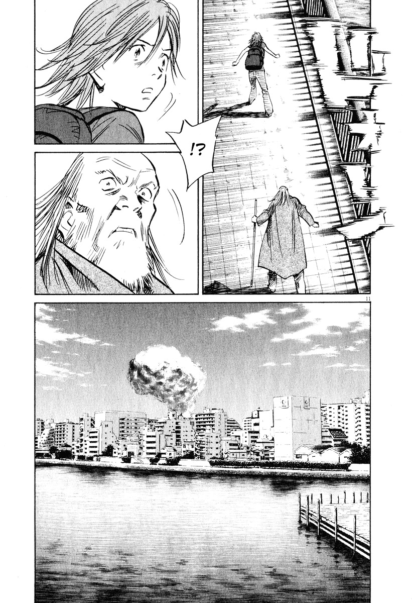 20th Century Boys Chapter 198 page 10 - Chapter 198: Stand! Because I'm Standing. Joe!