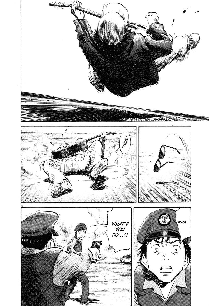 20th Century Boys Chapter 198 page 11 - Chapter 198: Stand! Because I'm Standing. Joe!