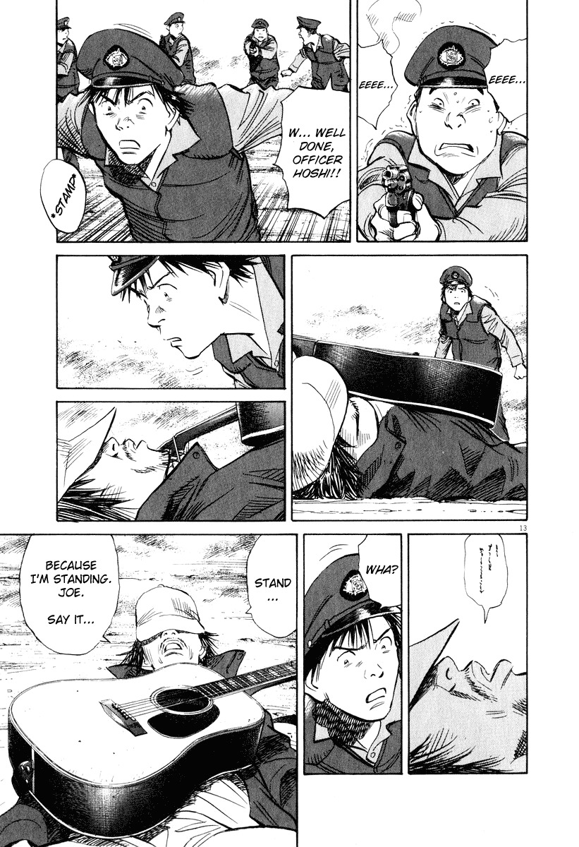 20th Century Boys Chapter 198 page 12 - Chapter 198: Stand! Because I'm Standing. Joe!