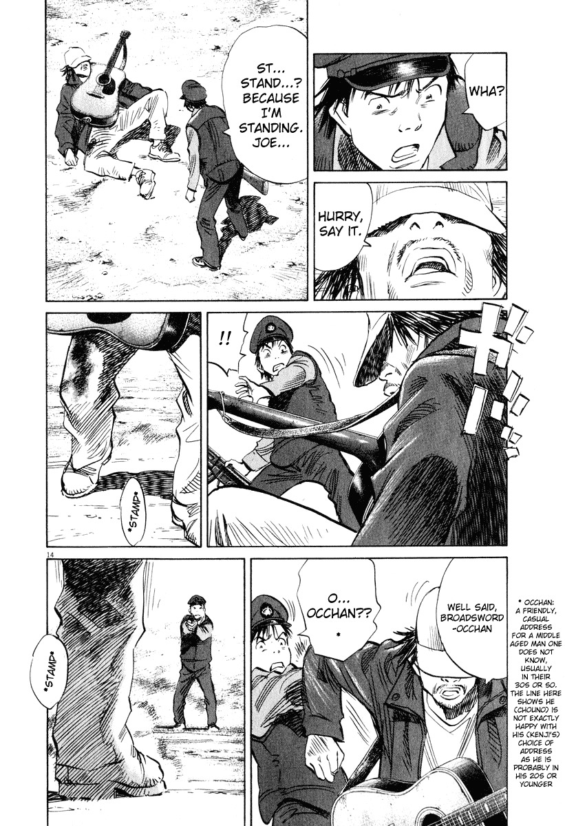 20th Century Boys Chapter 198 page 13 - Chapter 198: Stand! Because I'm Standing. Joe!