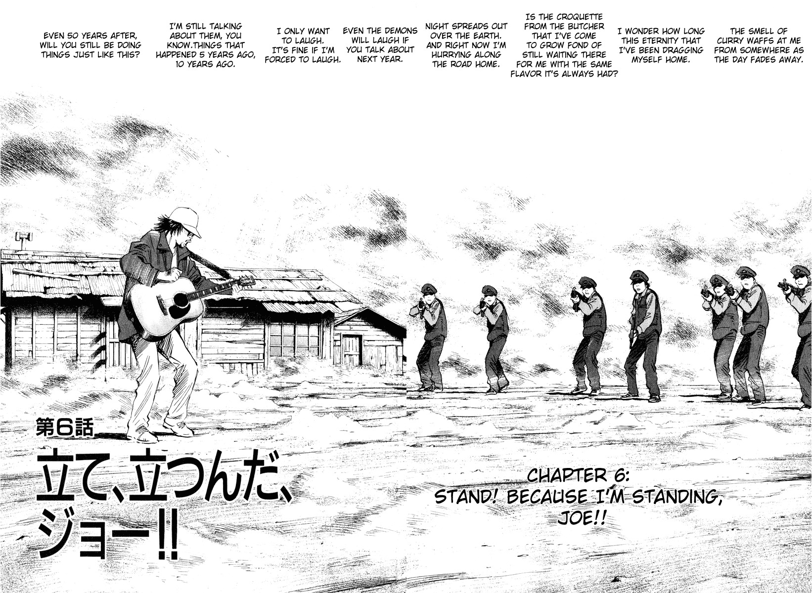 20th Century Boys Chapter 198 page 2 - Chapter 198: Stand! Because I'm Standing. Joe!