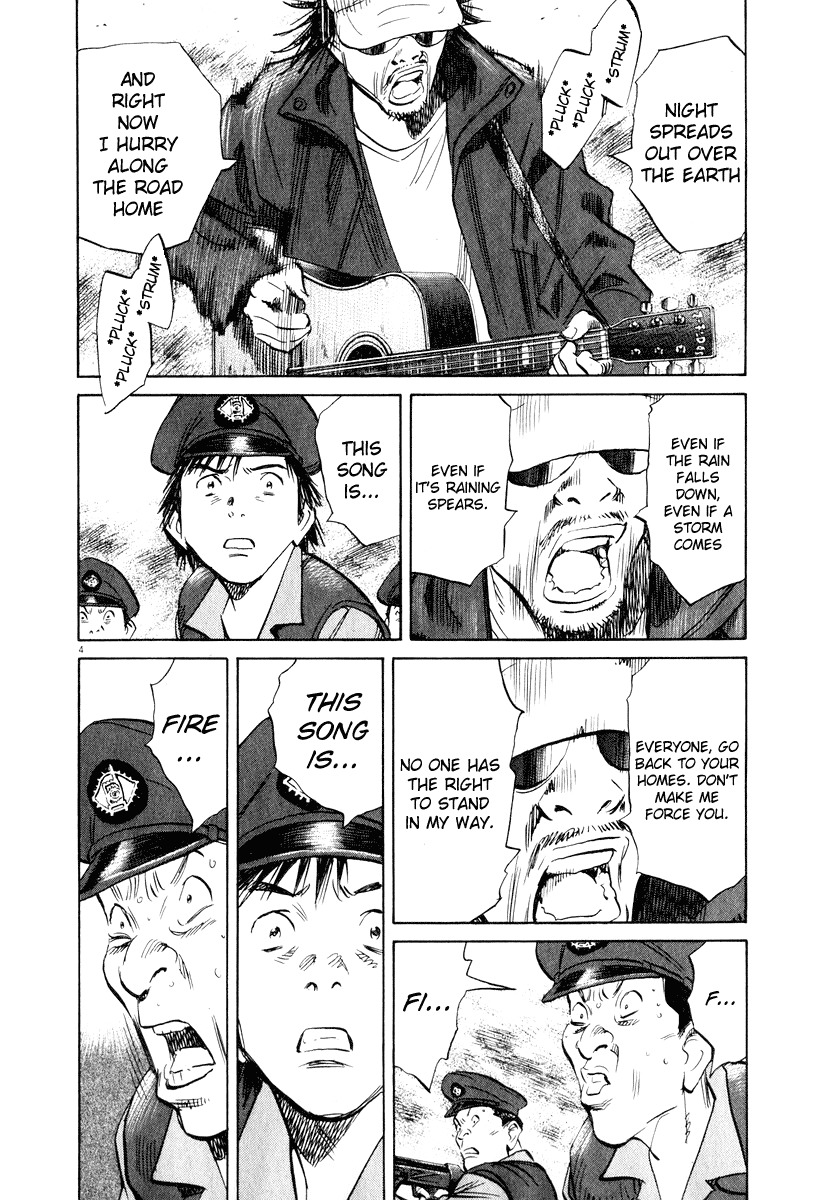 20th Century Boys Chapter 198 page 3 - Chapter 198: Stand! Because I'm Standing. Joe!