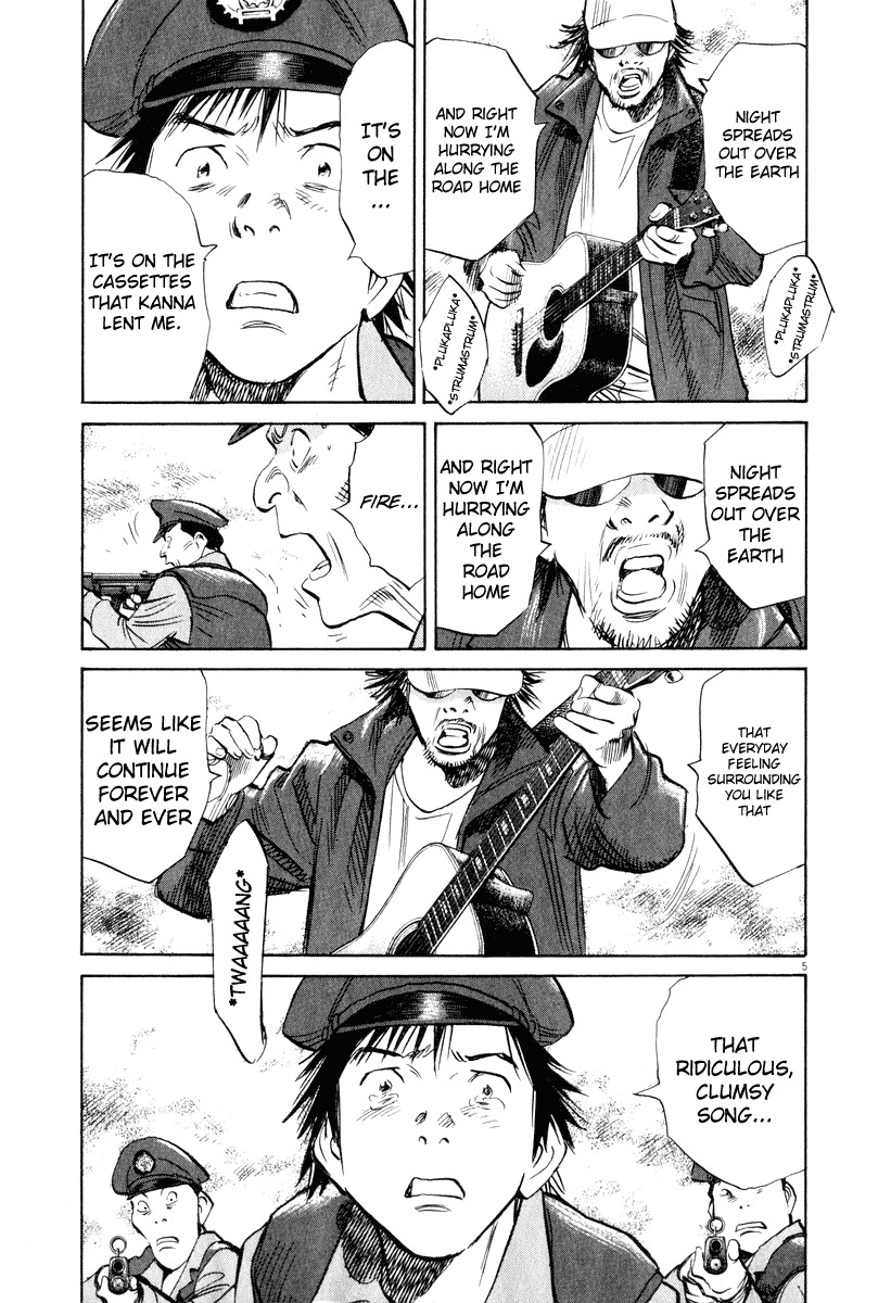 20th Century Boys Chapter 198 page 4 - Chapter 198: Stand! Because I'm Standing. Joe!