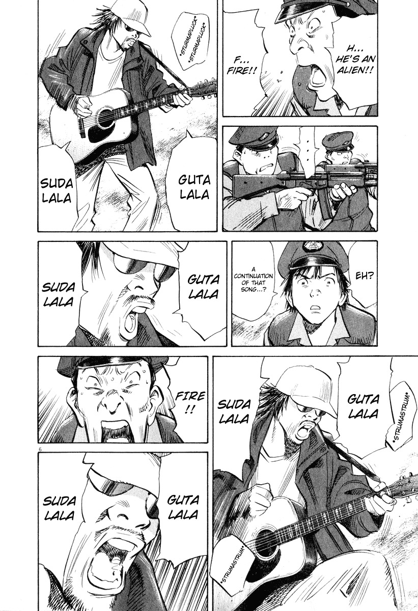 20th Century Boys Chapter 198 page 5 - Chapter 198: Stand! Because I'm Standing. Joe!