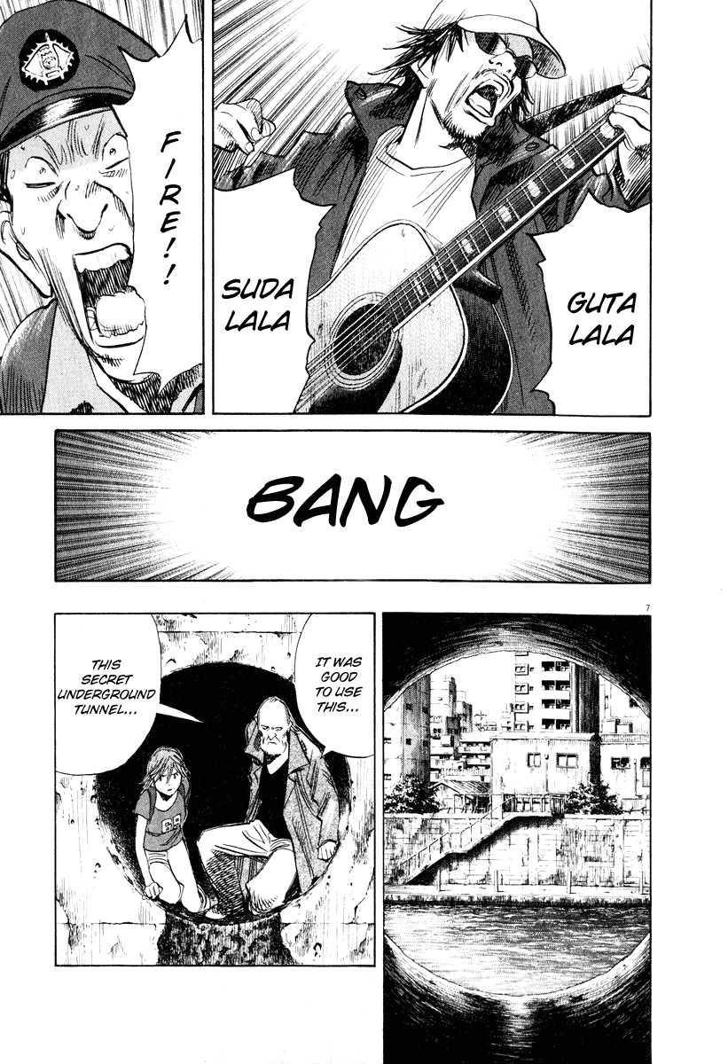 20th Century Boys Chapter 198 page 6 - Chapter 198: Stand! Because I'm Standing. Joe!