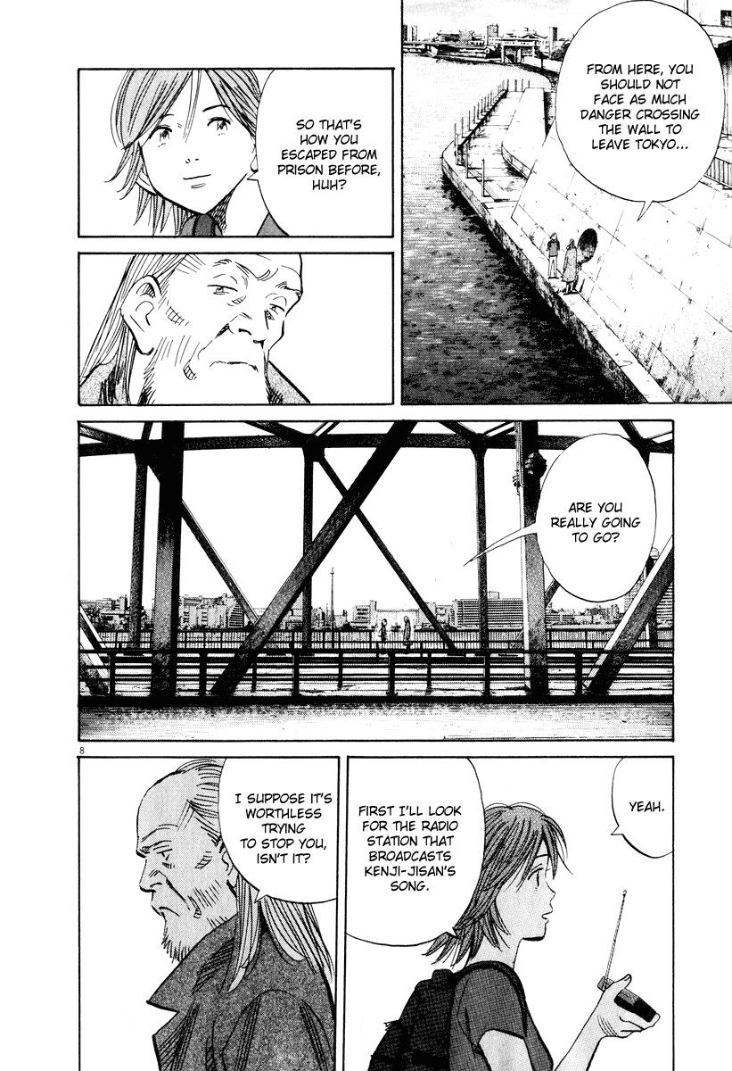 20th Century Boys Chapter 198 page 7 - Chapter 198: Stand! Because I'm Standing. Joe!