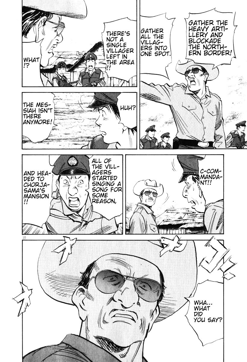 20th Century Boys Chapter 199 page 10 - Chapter 199: Encore, Encore!!