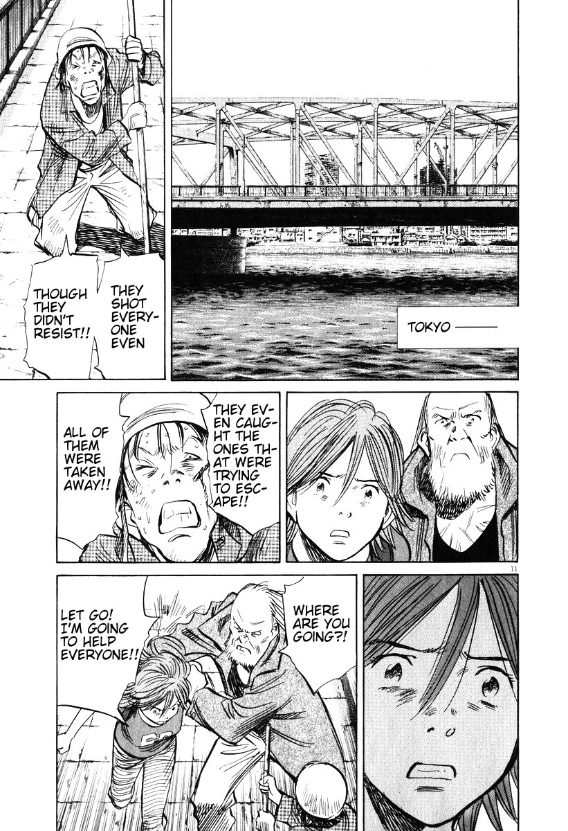 20th Century Boys Chapter 199 page 11 - Chapter 199: Encore, Encore!!