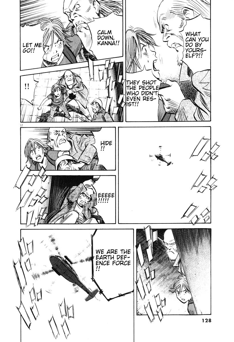 20th Century Boys Chapter 199 page 12 - Chapter 199: Encore, Encore!!