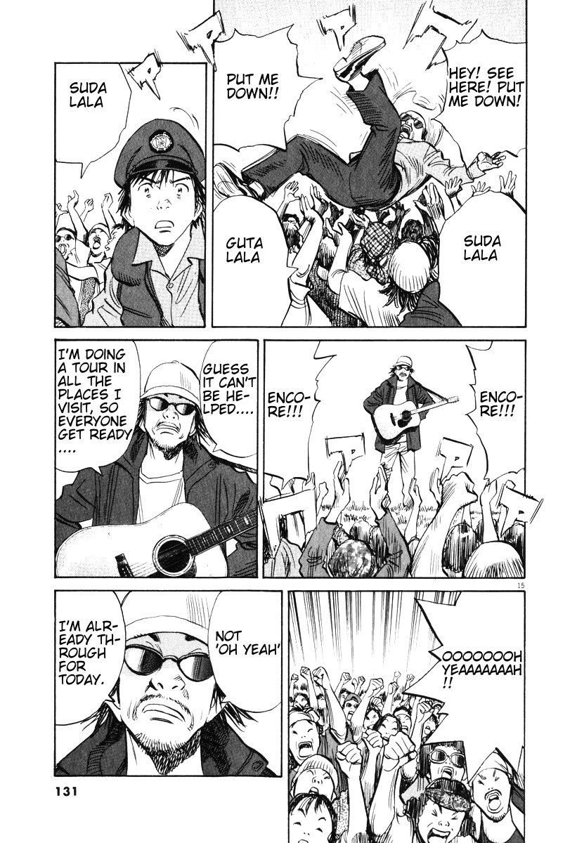 20th Century Boys Chapter 199 page 15 - Chapter 199: Encore, Encore!!