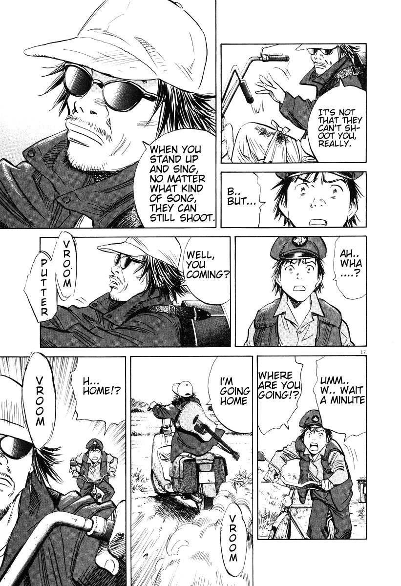 20th Century Boys Chapter 199 page 17 - Chapter 199: Encore, Encore!!