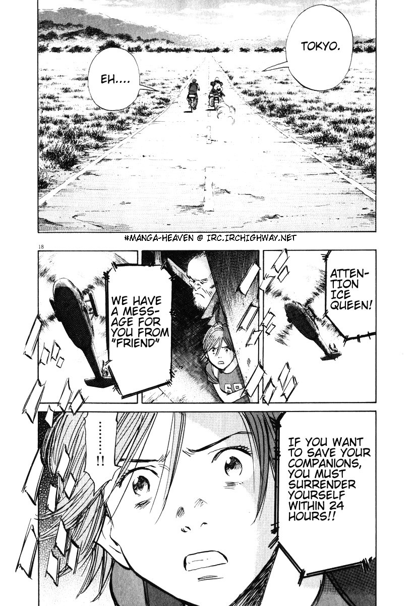 20th Century Boys Chapter 199 page 18 - Chapter 199: Encore, Encore!!