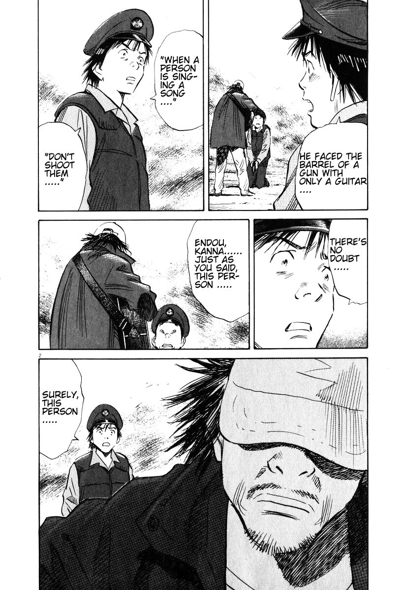 20th Century Boys Chapter 199 page 2 - Chapter 199: Encore, Encore!!
