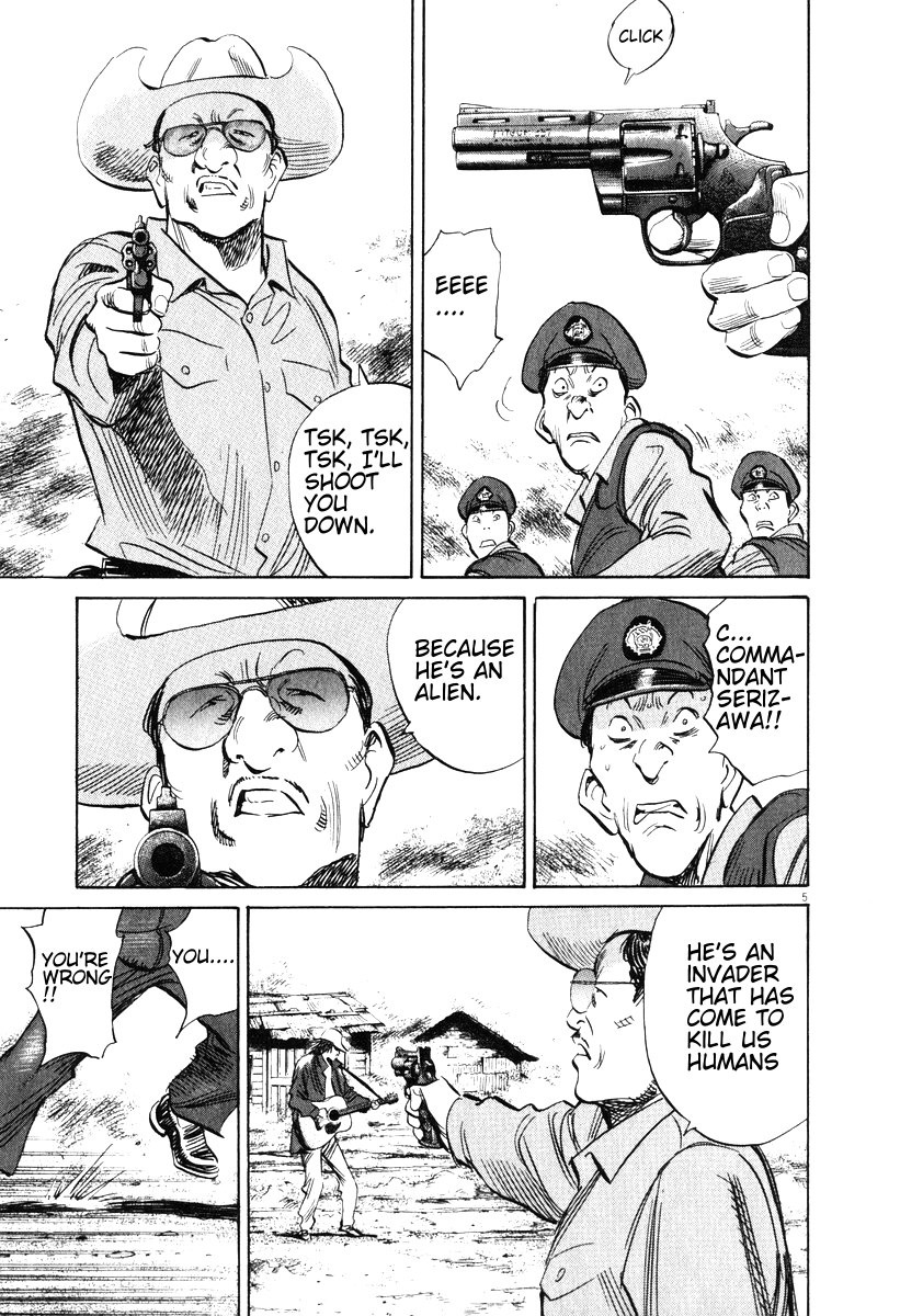 20th Century Boys Chapter 199 page 5 - Chapter 199: Encore, Encore!!