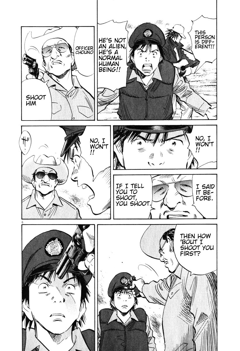 20th Century Boys Chapter 199 page 6 - Chapter 199: Encore, Encore!!