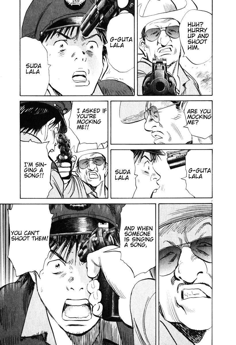 20th Century Boys Chapter 199 page 7 - Chapter 199: Encore, Encore!!
