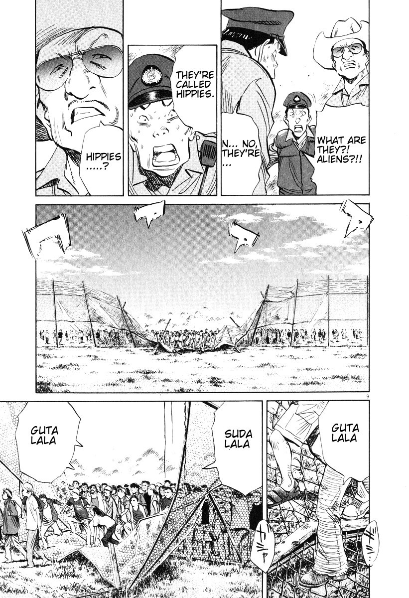 20th Century Boys Chapter 199 page 9 - Chapter 199: Encore, Encore!!