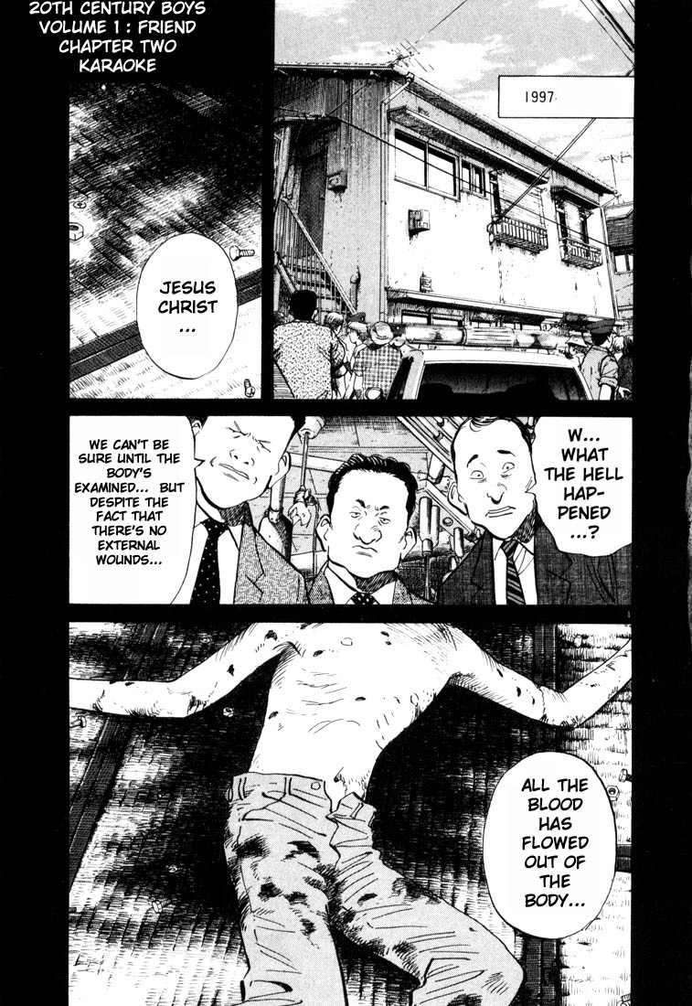 20th Century Boys Chapter 2 page 1 - Chapter 2: Karaoke
