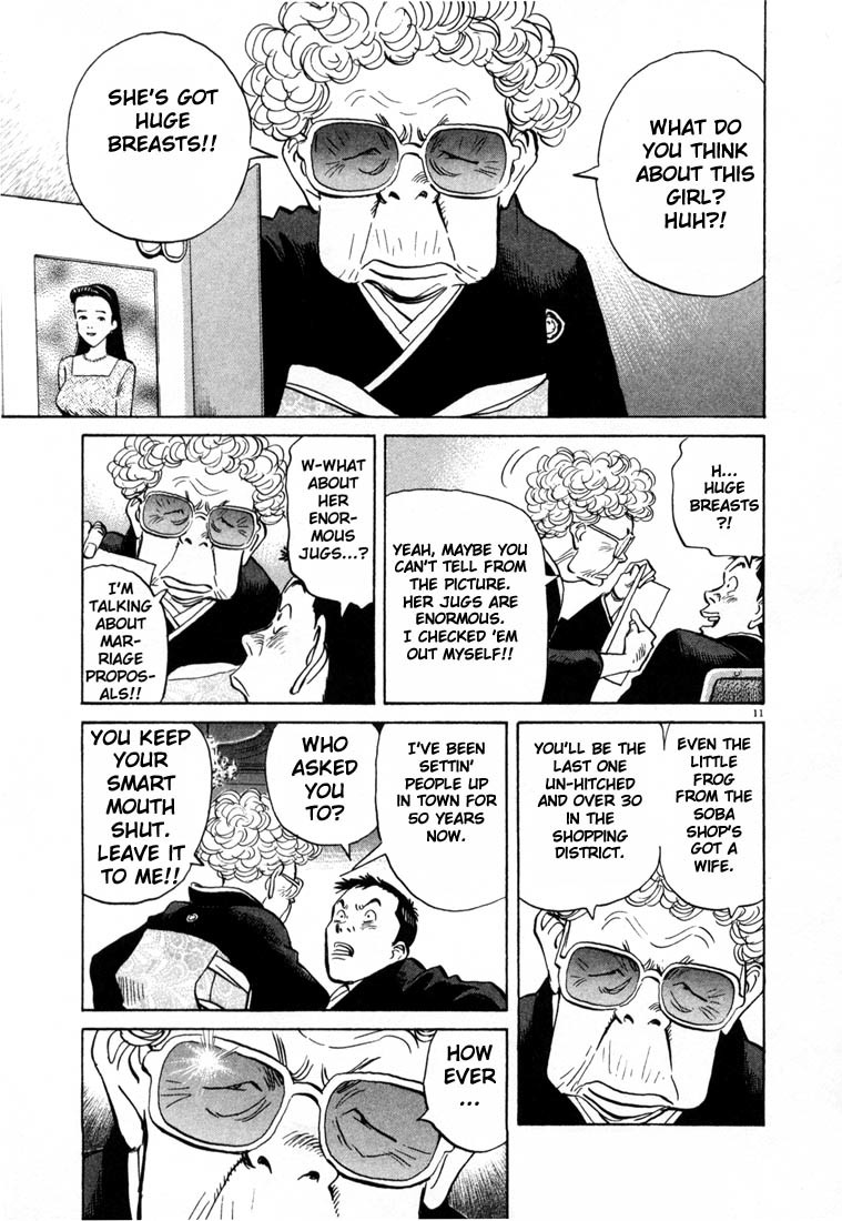 20th Century Boys Chapter 2 page 11 - Chapter 2: Karaoke