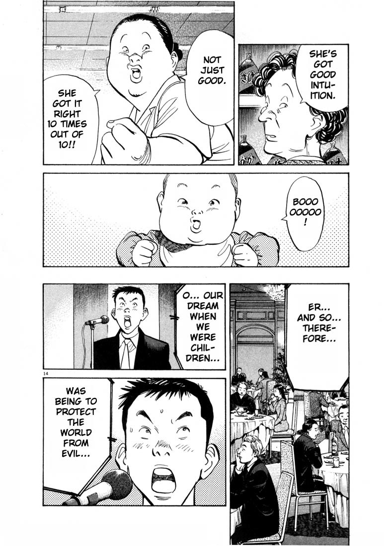 20th Century Boys Chapter 2 page 14 - Chapter 2: Karaoke