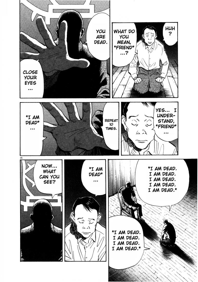 20th Century Boys Chapter 2 page 16 - Chapter 2: Karaoke