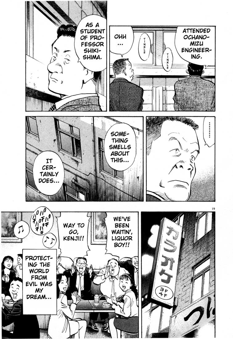 20th Century Boys Chapter 2 page 19 - Chapter 2: Karaoke