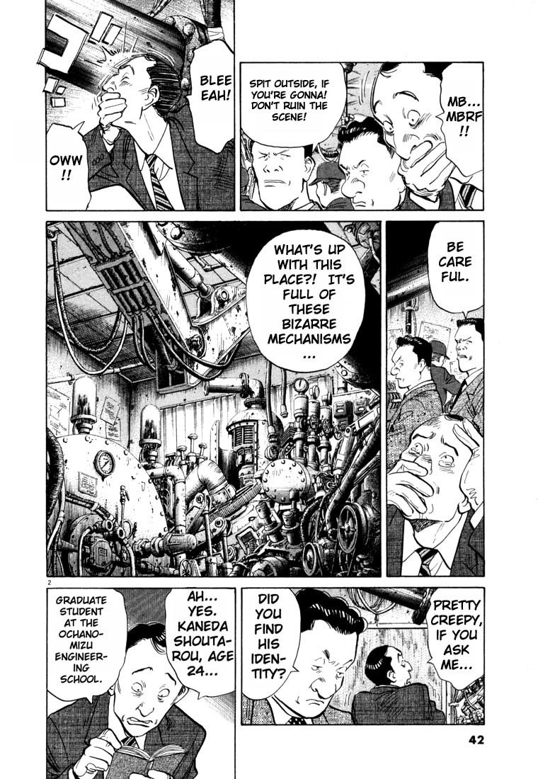 20th Century Boys Chapter 2 page 2 - Chapter 2: Karaoke