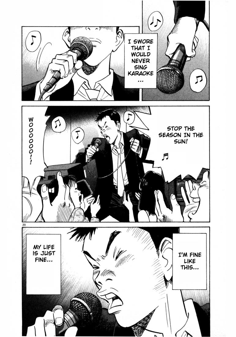 20th Century Boys Chapter 2 page 20 - Chapter 2: Karaoke