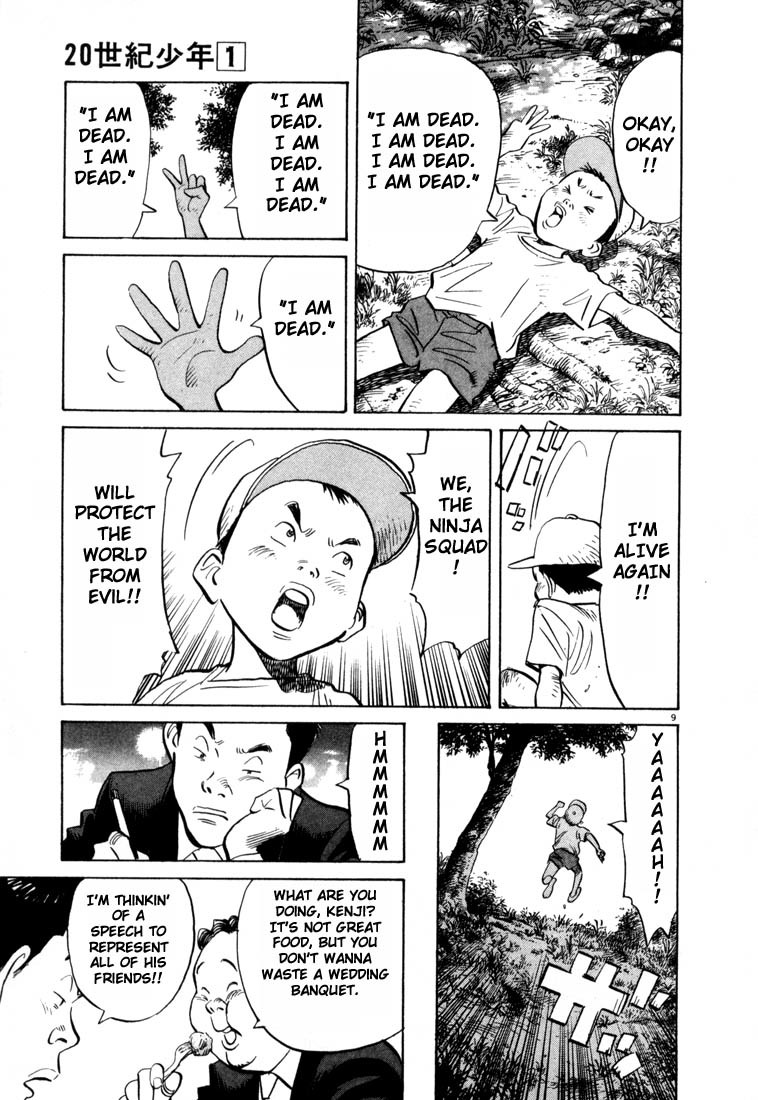 20th Century Boys Chapter 2 page 9 - Chapter 2: Karaoke