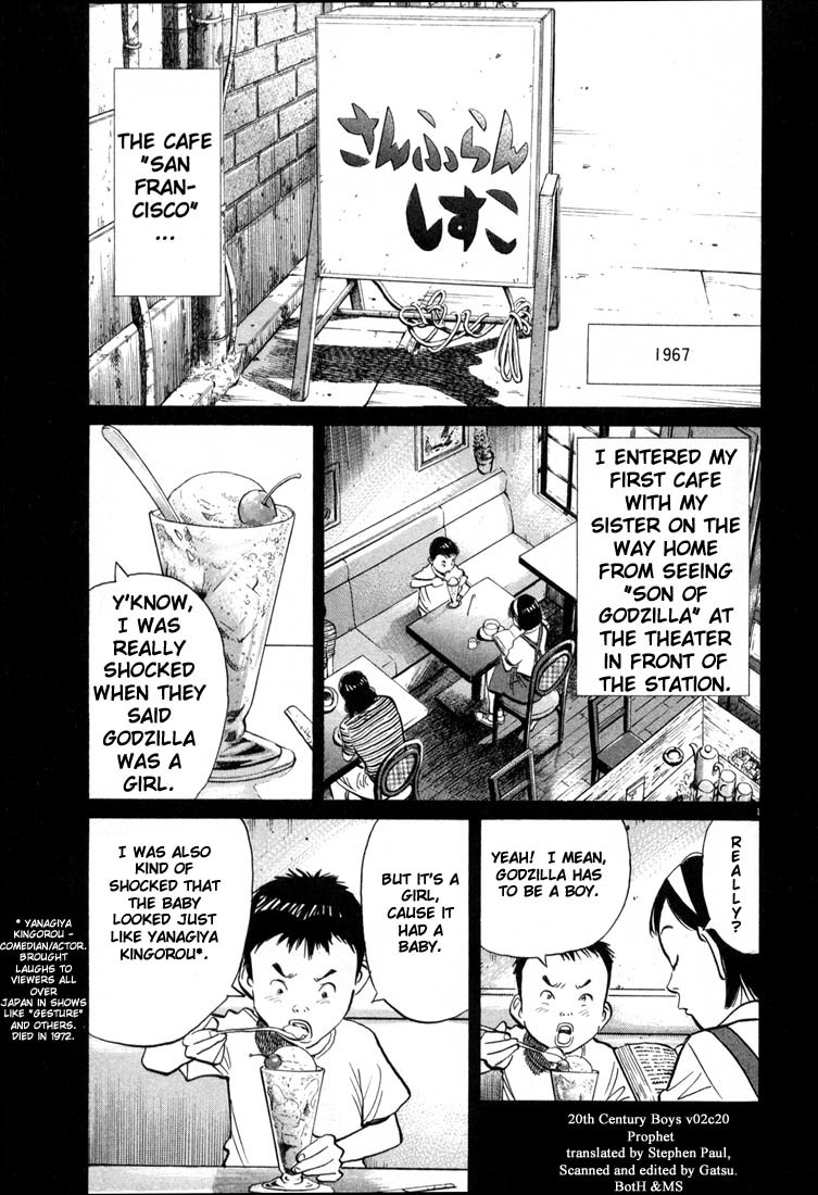 20th Century Boys Chapter 20 page 1 - Chapter 20: Prophet