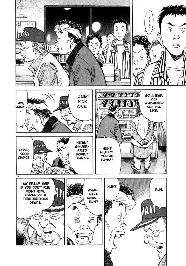 20th Century Boys Chapter 20 page 10 - Chapter 20: Prophet