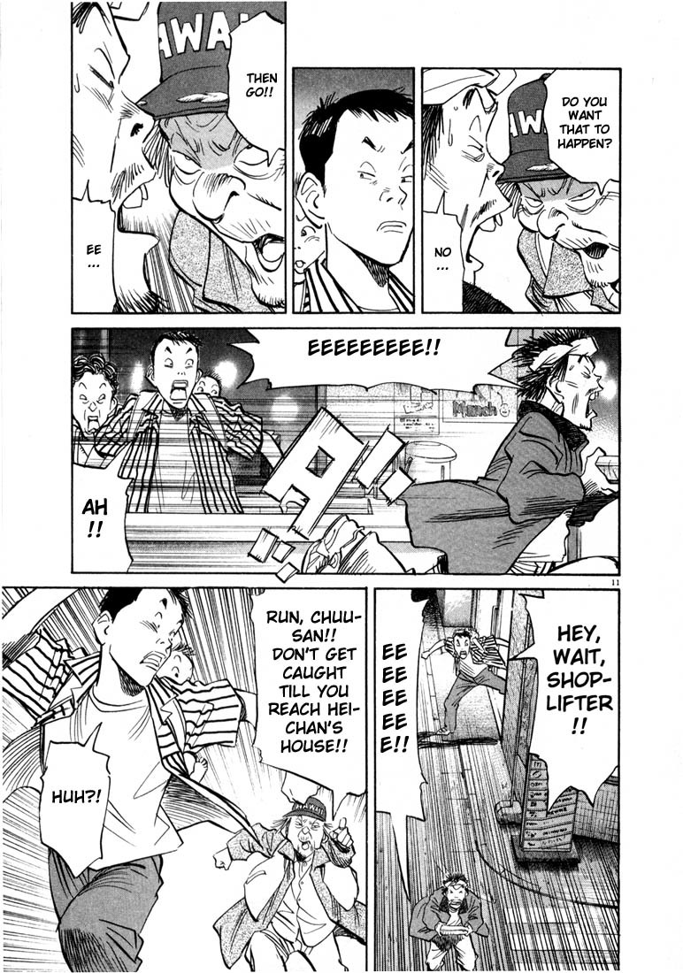 20th Century Boys Chapter 20 page 11 - Chapter 20: Prophet