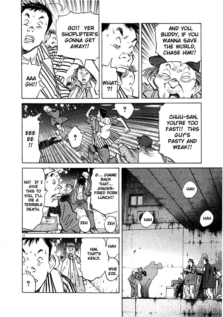 20th Century Boys Chapter 20 page 12 - Chapter 20: Prophet