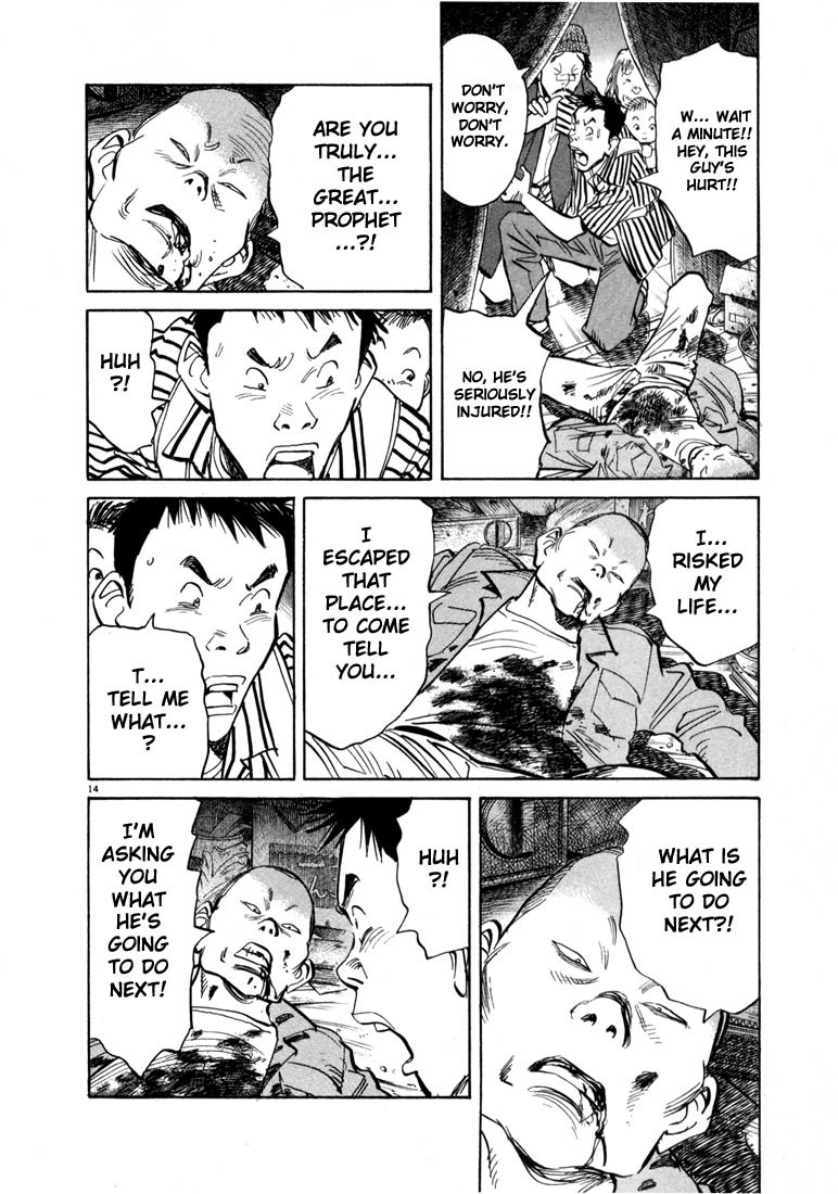 20th Century Boys Chapter 20 page 14 - Chapter 20: Prophet