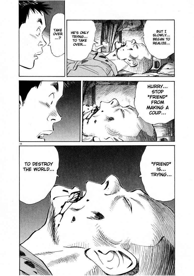 20th Century Boys Chapter 20 page 16 - Chapter 20: Prophet