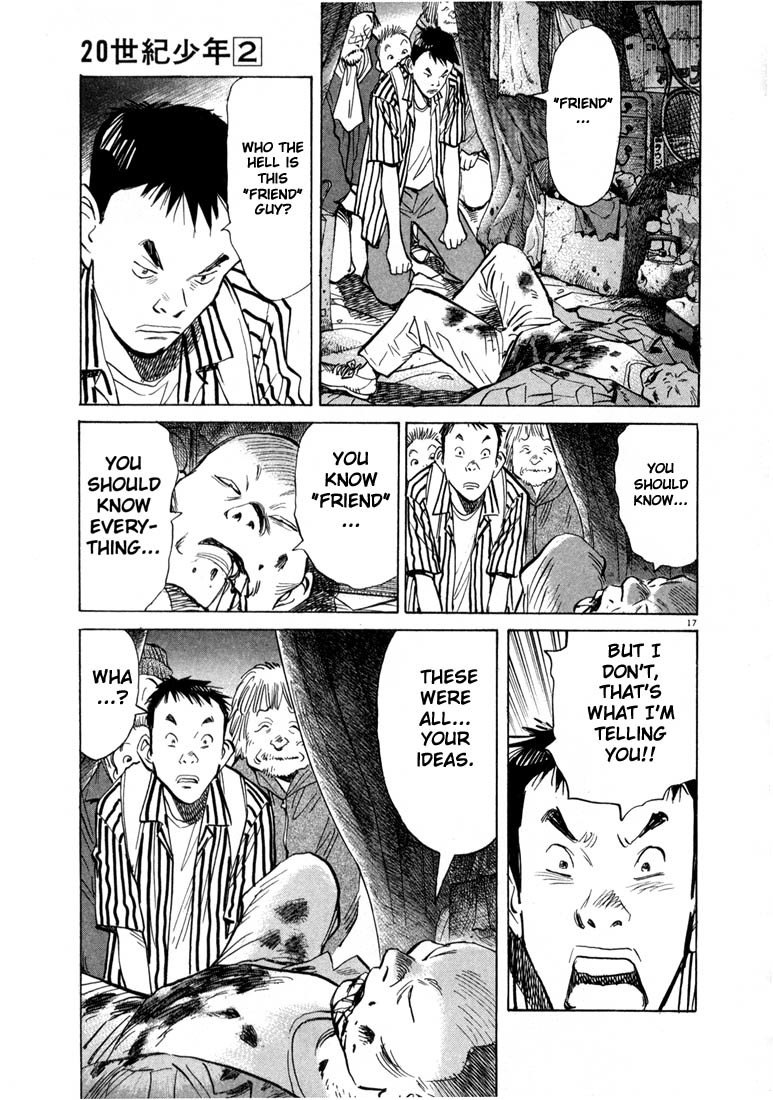 20th Century Boys Chapter 20 page 17 - Chapter 20: Prophet