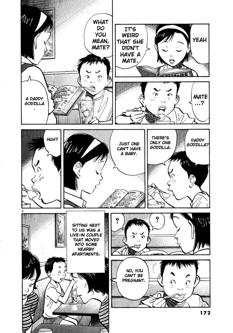 20th Century Boys Chapter 20 page 2 - Chapter 20: Prophet